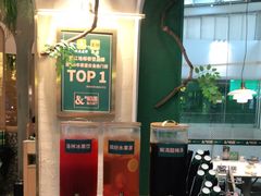-相遇·鲜炒黄牛肉(丹阳吾悦广场店)