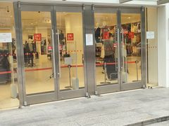 -天虹购物中心(石路店)