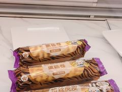 -元祖食品GANSO(常州新北区店)