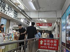 -珍妮曲奇聪明小熊(尖沙咀店)