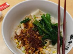 -秦和居(大唐时代店)