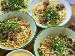 -川宜·胡二娃面馆(总店)