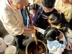 -苏州市吴中区光福窑上花果蜜饯厂