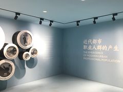 -张之洞与武汉博物馆