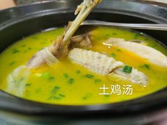 -宜城私房菜.臭鳜鱼(九华新街店)