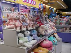 -爱玩嘉年华(龙湖源著天街店)