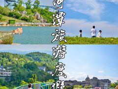 -天河潭旅游度假区