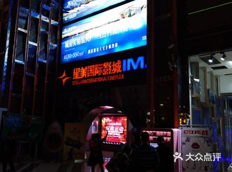 网上要便宜不少。我们真的要与时俱进，活到老，学到老