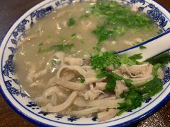 -老三羊汤【北兴隆街店】