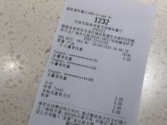 -麦当劳(城东万达广场店)