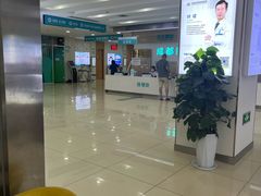 -成都新视界眼科医院·近视手术·儿童近视