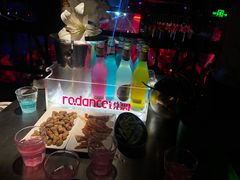-V AMUSING CLUB·酒吧(银河中心店)