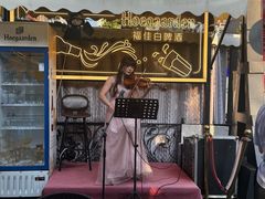 -塞纳河法国餐厅(意式风情街店)