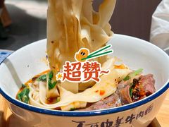 -杭州西湖银泰百货