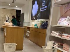 -Purcotton全棉时代(环宇城店)