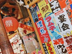 -牛也烧肉(摩尔城店)