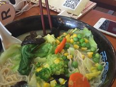 -面爱面(长椿街店)