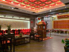 -宁波状元楼酒店(和义路店)