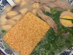 -小潘记鸭血粉丝汤