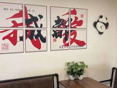 -BK·贝壳青年旅舍公寓(春熙路店)
