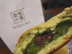 -奈雪的茶(新天地广场PRO店)