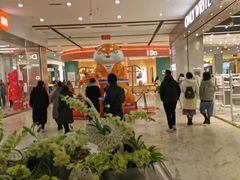 -太原茂业天地购物中心