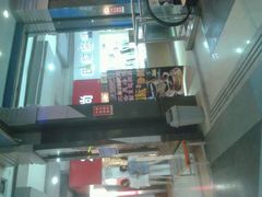 android_upload_pic-潮流汇购物城(铜锣湾国际购物中心店)