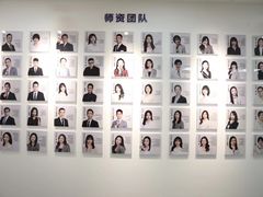 -牛学教育雅思托福PTE·小语种培训(小寨校区)