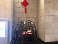 -苏州吴宫泛太平洋酒店