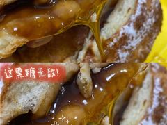 -Olé精品超市(广州太古汇店)