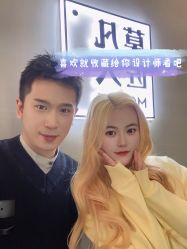-MOVAN HAIR莫凡匠人发型屋