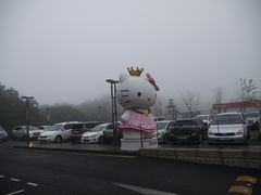 -凯蒂猫主题馆