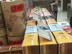 -上海市长春食品商店(淮海中路店)