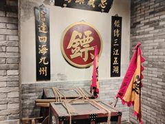 -四世同堂·京菜·烤鸭(双井店)