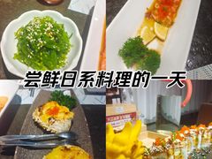 -将太无二·北美传奇寿司(瑞士公寓店)