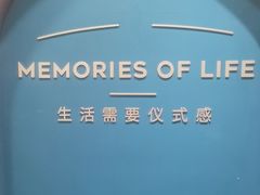 -海马体照相馆(重庆爱琴海购物公园店)