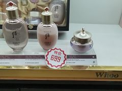 -国药中服免税(北京坊店)