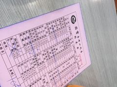 -圆宝台湾小吃(迎津街店)