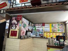 -老西关濑粉(文明路店)