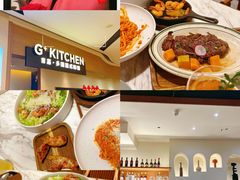 -G+KITCHEN(龙湖狮山天街店)
