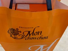 -Monchouchou檬舒舒(尚嘉中心店)