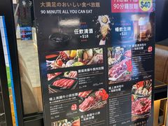 -牛气(将军澳中心店)