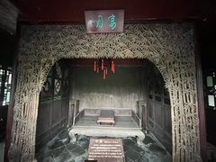-水绘园
