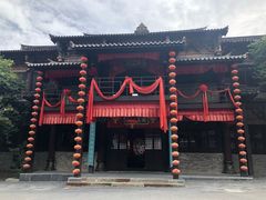 -天龙八部武侠城