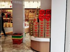 -稻香村(观前街店)
