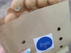 伯爵茶鸡蛋仔-三厘鸡蛋仔(印力店)