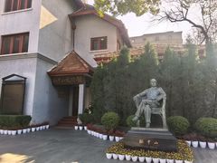 -上海孙中山故居纪念馆