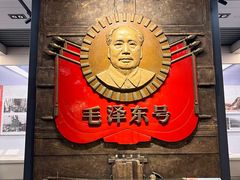 -中国铁道博物馆(正阳门馆)