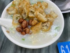 艇仔粥-穗银肠粉店(东川路店)