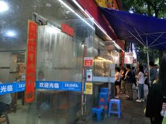 门面-老黄记手撕烤兔(玉林街店)